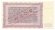 Bilet Skarbowy 100 000 złotych 1947 r. Seria A