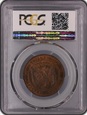 FRANCJA: 10 centimes 1861 rok. Napoleon III. PCGS 64 BN
