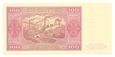 100 złotych 1948 rok, z nadrukiem. UNC-