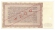 Bilet Skarbowy 50 000 złotych 1947 r. Seria B