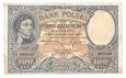 100 złotych 1919 r. Ser. S.A.