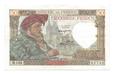 FRANCJA: 50 franków / francs 18-12-1941 rok.
