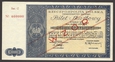 Bilet Skarbowy 10.000 złotych 1947 r. WZÓR. 