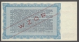 Bilet Skarbowy 10.000 złotych 1947 r. WZÓR. 