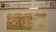 Banknot 1000000 zł milion 1993 seria M grading 66 EPQ
