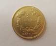 USA 3 dolary 1857 S