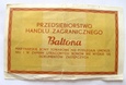 BANKNOT bon 10 dolarów BALTONA 1973 B