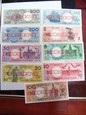 Komplet 9 banknotów NIEOBIEGOWY 1990 UNC