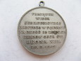 Medal 25 lat pontyfikatu papieża Leona XIII 1902