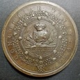 Francja - Ludwik XIV, medal sygn I. MAVGER 1675