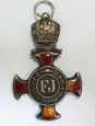 Austria Srebrny Krzyż Zasługi - Franciszek Józef