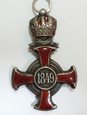 Austria Srebrny Krzyż Zasługi - Franciszek Józef