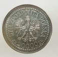 20.000 Kazimierz Jagiellończyk 1993 GCN