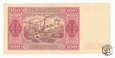 Banknot 100 złotych 1948 FE st.1 (UNC) PIĘKNY