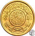 Arabia Saudyjska 1 funt 1370 AH (1950 AD) st.1