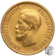 Rosja Mikołaj II 10 Rubli 1898 AG st.2/2+