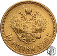 Rosja Mikołaj II 10 Rubli 1898 AG st.2/2+