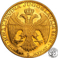 Jugosławia 1 dukat 1932 (kłos) dla Serbii st.1