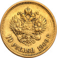 Rosja Mikołaj II 10 Rubli 1909 st.3+ RZADKIE