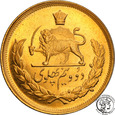 Iran 2 1/2 Pahlevi 1355 SH (1976 AD) st.1
