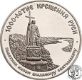 Rosja 25 Rubli 1988 1000-lecie Rusi Uncja Palladu st.L-