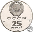 Rosja 25 Rubli 1988 1000-lecie Rusi Uncja Palladu st.L-