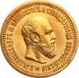 Rosja Aleksander III 5 Rubli 1889 st.1-/2+