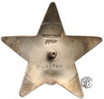 ZSRR Rosja Order Czerwonej Gwiazdy SREBRO 