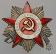 ZSRR Rosja Gwiazda za Wojnę Ojczyźnianą I Klasy