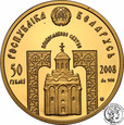 Białoruś 50 rubli 2008 Św. Siergiej st. L