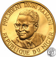 Nigeria 100 Franków 1960 Prezydent Hamani st.L NISKI NAKŁAD