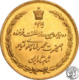 Iran 2 1/2 Pahlevi 1347 SH (1968 AD) st.1