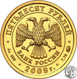 Rosja 50 Rubli 2009 św. Jerzy - Walka ze Smokiem 1/4 Oz Au st.1 