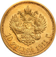 Rosja Mikołaj II 10 Rubli 1911 st.1