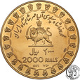 Iran Pahlaris Muhammad Reza Shali 2000 Rials 1971 st. L