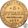 Rosja Mikołaj I 5 Rubli 1835 st.2-/3+