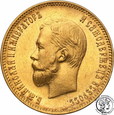 Rosja Mikołaj II 10 Rubli 1911 EB st.1/1-