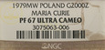2000 złotych 1979 Maria Skłodowska-Curie NGC PF67 ULTRA CAMEO