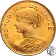 Chile 100 Pesos 1958 st.1