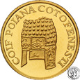 Rumunia 100 lei 2003 1/25 uncji złota st.L