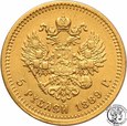 Rosja 5 Rubli 1889 AG na szyi cara Aleksander III st. 2