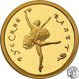 Rosja 25 rubli 1993 Balet 1/10 uncji złota st.L