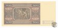 Banknot 500 złotych 1948 CC st.1 (UNC) PIĘKNY
