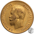 Rosja Mikołaj II 10 Rubli 1900 FZ st.1-