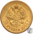 Rosja Mikołaj II 10 Rubli 1900 FZ st.1-