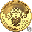 500 złotych 2012 Euro Piłka Nożna 2012 - 2 uncje złota st. L 
