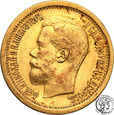 Rosja Mikołaj II 7 Rubli 50 kopiejek (7,5 Rubla) 1897 st.1/1-