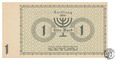 Banknot Getto Łódź 1 marka 1940 st. 1- (UNC-)