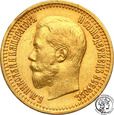 Rosja Mikołaj II 7 1/2 Rubla 1897 st.2