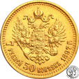 Rosja Mikołaj II 7 1/2 Rubla 1897 st.2
